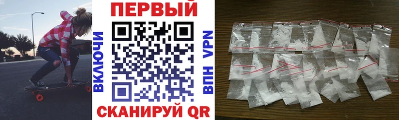 KRAKEN ССЫЛКА  Дно  АМФЕТАМИН Premium 