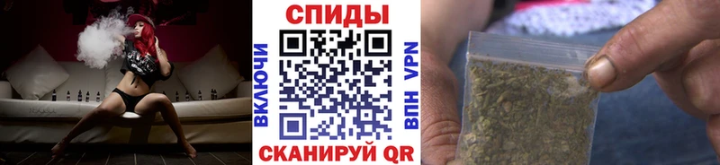 Бутират 1.4BDO  дарк нет как зайти  Дно 