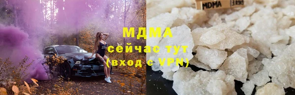 прущая мука Алзамай