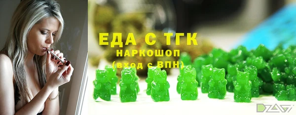 прущая мука Алзамай