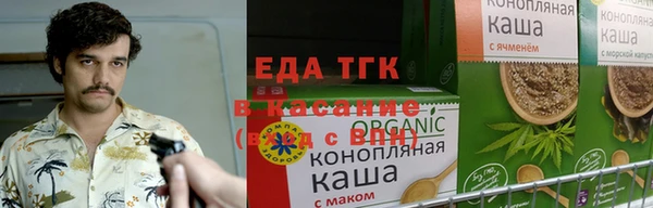 прущая мука Алзамай