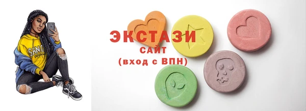 бошки Алексин