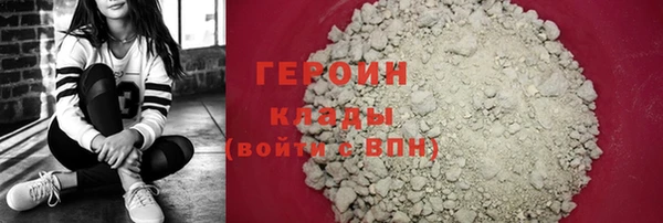 ешки Бутурлиновка