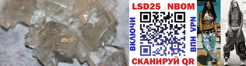 купить наркотики цена  Дно  Лсд 25 экстази ecstasy 